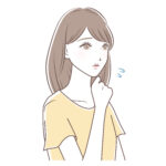 お悩み